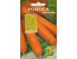 Морковь Ромоса гранулы Поиск