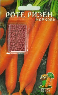 Морковь Роте Ризен гранулы Поиск