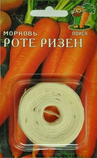 Морковь Роте Ризен на ленте Поиск