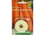 Морковь Ройал Форто Поиск