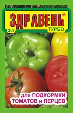 Удобрение Здравень для томатов подкормка 30г.