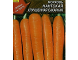 Морковь Нантская улучшенная на ленте Аэлита