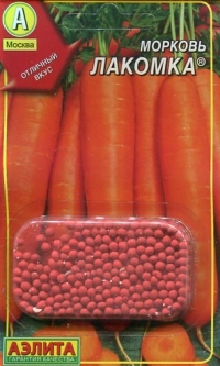 Морковь Лакомка гранулы Аэлита